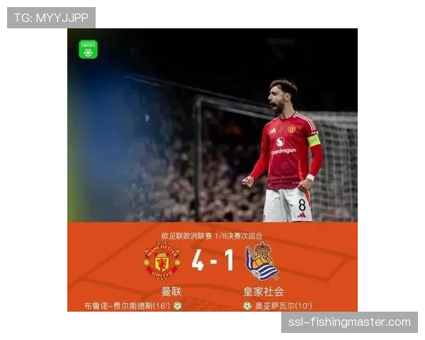 英超联盟公布针对某保级球队的财务违规初步调查结果